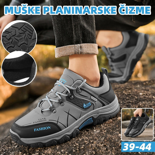 🏗️🥾♂️【39-44】Nove prozračne muške planinarske čizme, protuklizna i izdržljiva sportska i rekreacijska radna obuća za gradilište, zaštitna obuća za rad.
