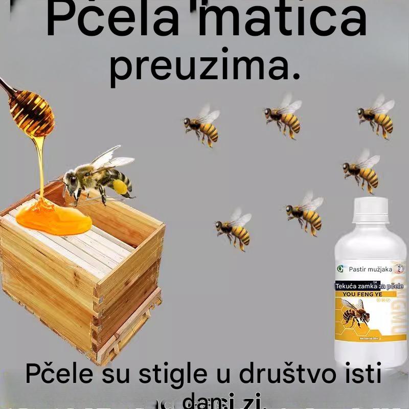 ✨🐝 Lichid pentru atragerea albinelor, artefact puternic pentru atragerea albinelor, creșterea fermei de albine, apă pentru atragerea albinelor 3911890
