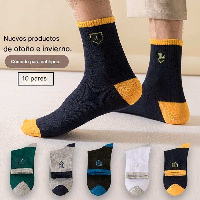 🔥【Popust od 50% za 10 parova】Topli i anticepsni čarape za muškarce koji apsorbiraju znoj-3868933