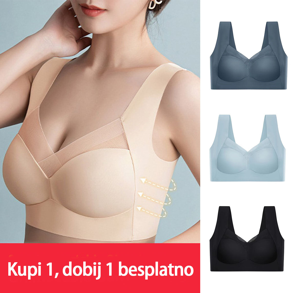 Tvornički popust 45%【[Kupi 1, dobij 1 besplatno】Jednodijelni push-up grudnjak od ledene svile bez žica