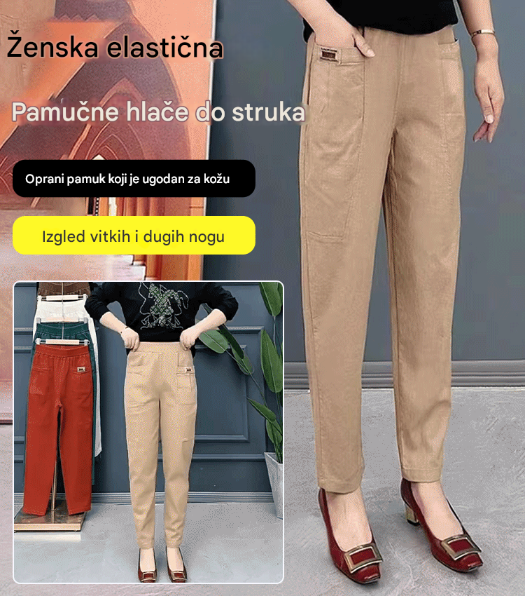 👖🔥🔥【M-6XL】Nové elastické a všestranné dámské kalhoty pro volný čas ve velkých velikostech, vyrobené z čisté bavlny 3905194
