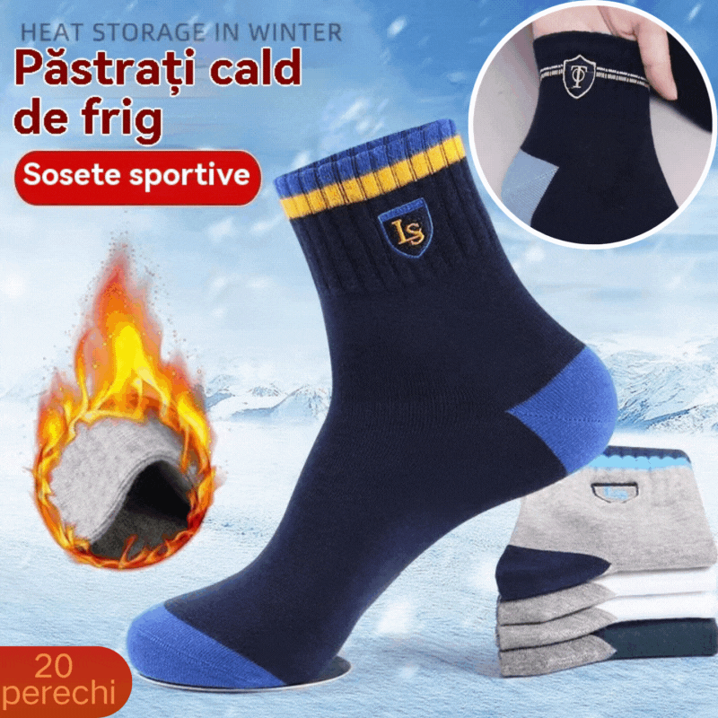 🔥【Popust od 50% za 10 parova】Topli i anticepsni čarape za muškarce koji apsorbiraju znoj-3868933