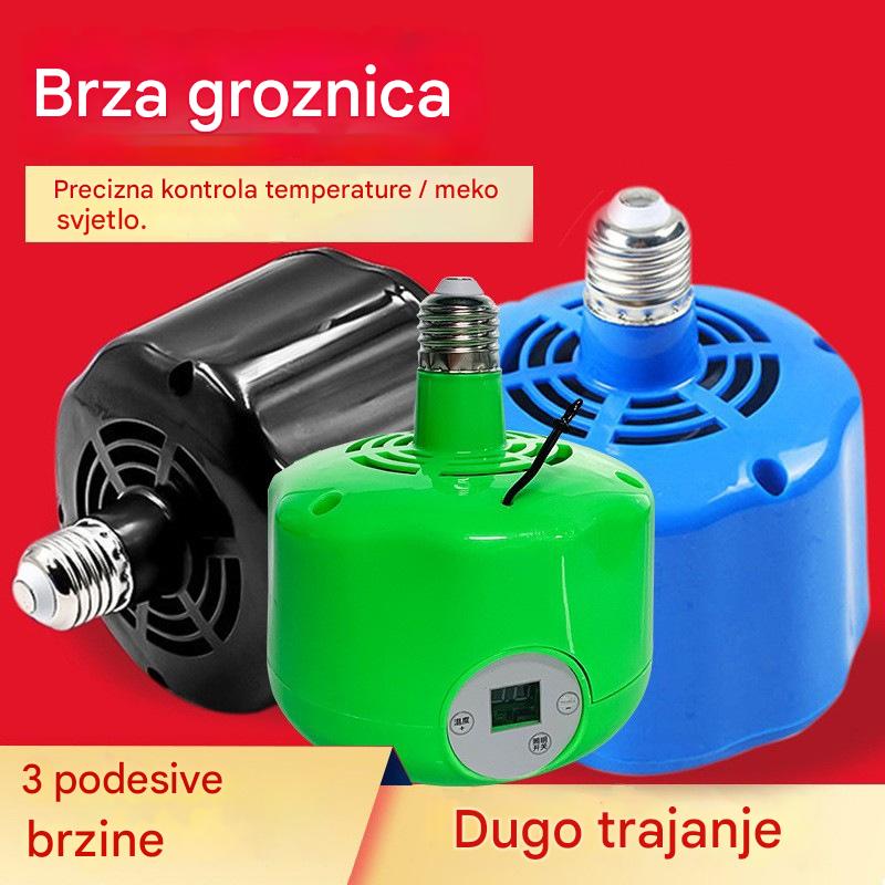 💥🏆 Pametna grijaća lampa za uzgoj kućnih ljubimaca s konstantnom temperaturom 3905187