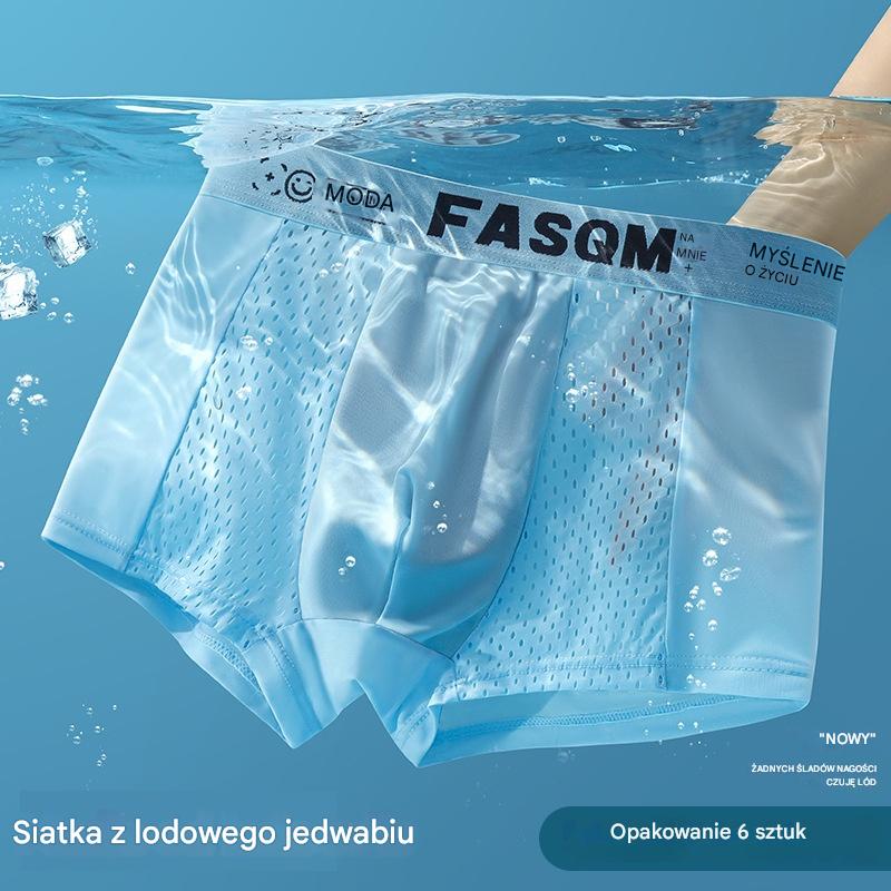 ⏰⏰【Paket od 6 komada】🌟Muške ležerne i udobne bokserice od ledeno svile, mekane, prozračne mrežaste, antibakterijske