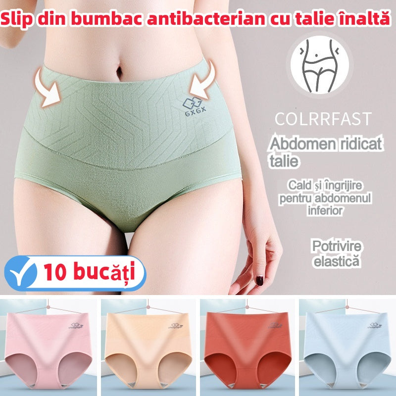 🔥【Pachet de 5 bucăți】🩲Slip din bumbac antibacterian cu talie înaltă(45-90kg)