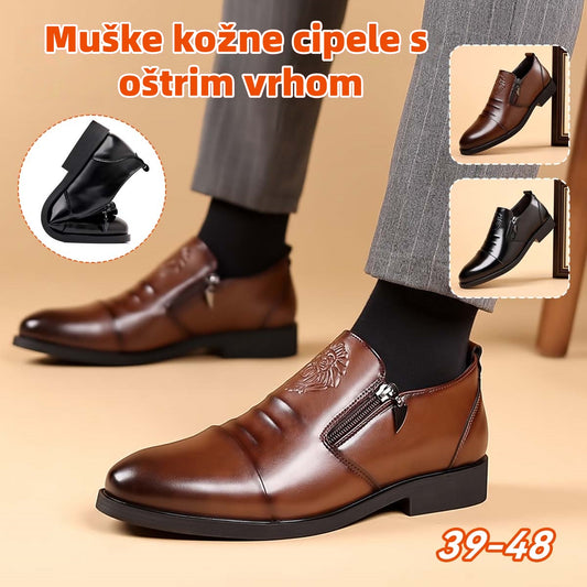 💥👞Popust na Novi Proizvod【39-48】 Muške Kožne Cipele s Uzorkom Lava – Elegantan, Moderan i Savršen Odabir za Jedinstveni Stil
