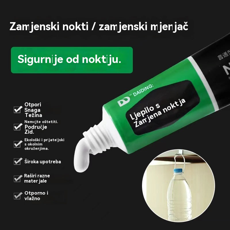 【🔥Kupite 5, dobijte 5 gratis】☔Univerzalno vodootporno ljepilo bez kutova