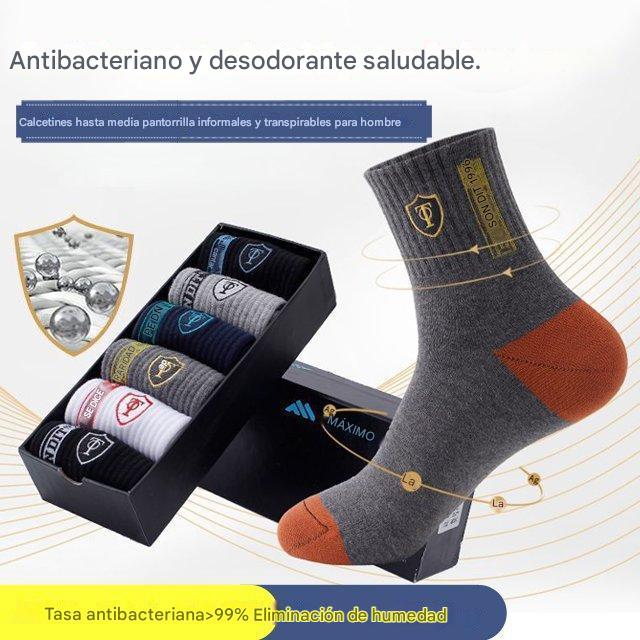 🔥【Popust od 50% za 10 parova】Topli i anticepsni čarape za muškarce koji apsorbiraju znoj-3868933
