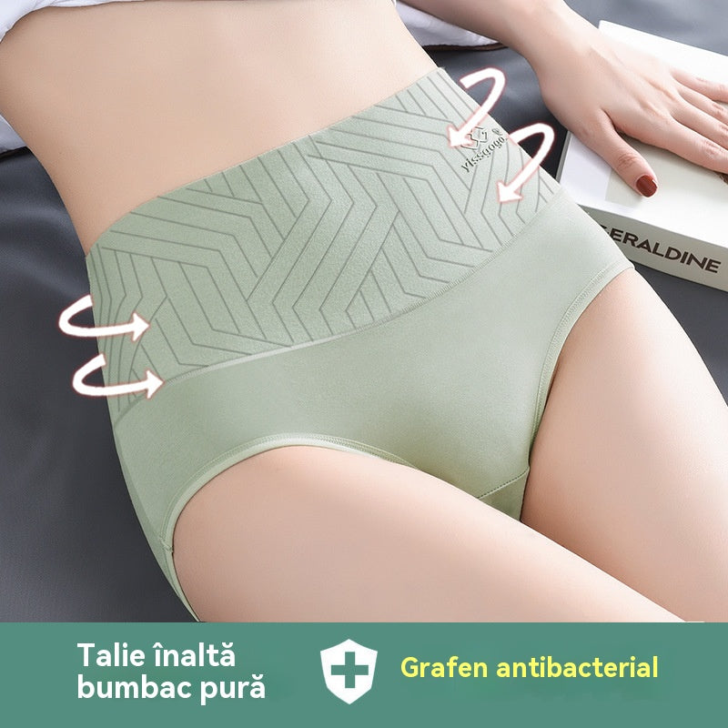 🔥【Pachet de 5 bucăți】🩲Slip din bumbac antibacterian cu talie înaltă(45-90kg)