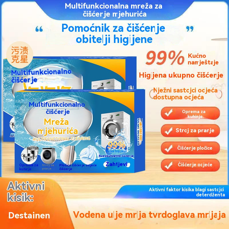 🎁【Kupite 2, dobijte 1 gratis】【Novo razvijeni proizvod】Višenamjenske i snažne šumeće tablete za uklanjanje mrlja i onečišćenja