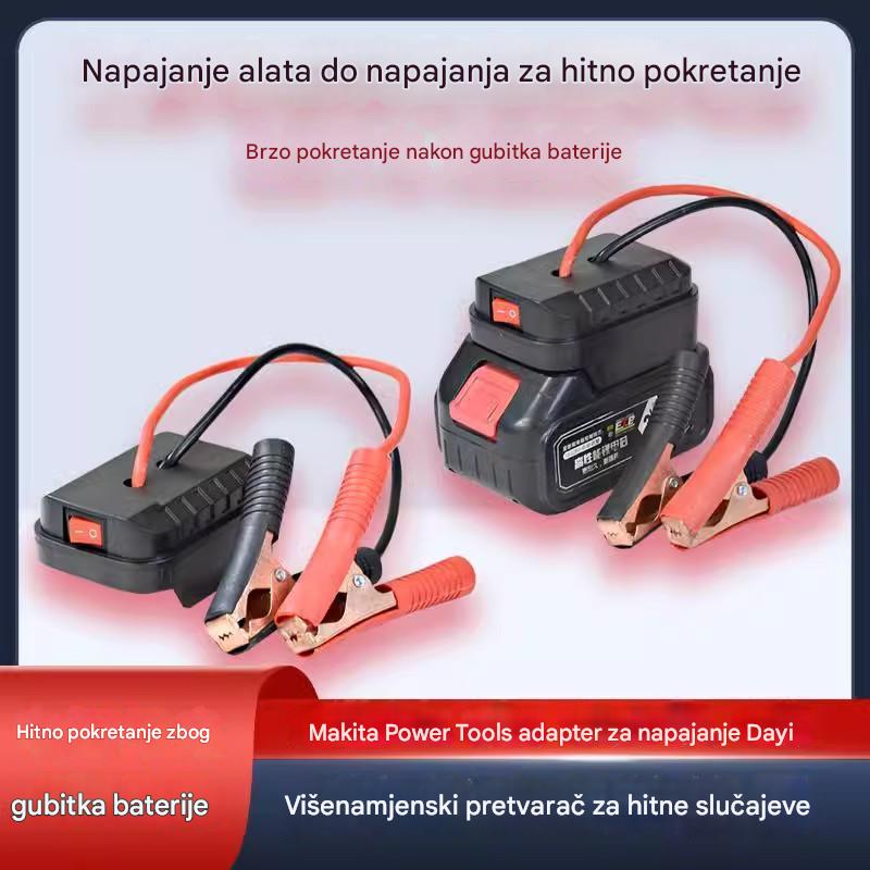 🚗🧰Víceúčelový startovací konvertor autobaterie【(duální rozhraní USB)】-3875063