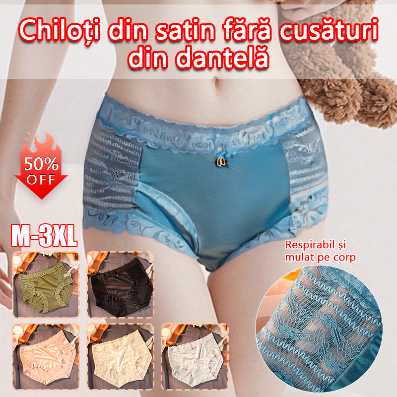 💖【Paket od 6 komada】💖(45-90 kg) 50% popusta - Žensko novo antibakterijsko donje rublje visokog struka od ledene svile s kontrolom trbuha