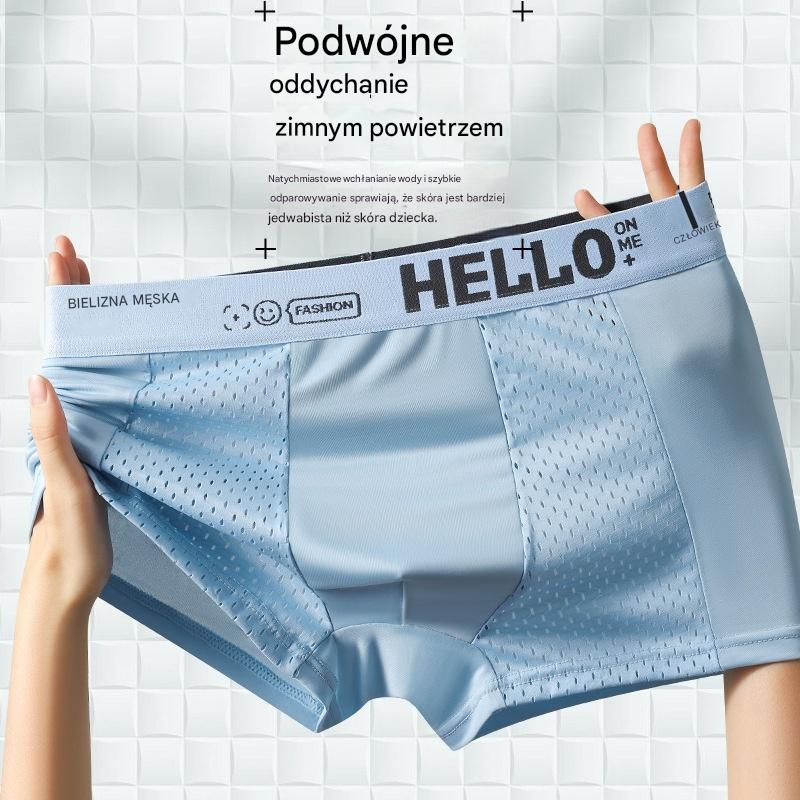 ⏰⏰【Paket od 6 komada】🌟Muške ležerne i udobne bokserice od ledeno svile, mekane, prozračne mrežaste, antibakterijske