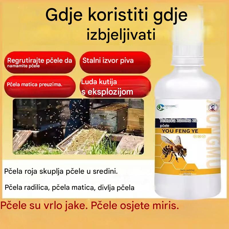 ✨🐝 Lichid pentru atragerea albinelor, artefact puternic pentru atragerea albinelor, creșterea fermei de albine, apă pentru atragerea albinelor 3911890