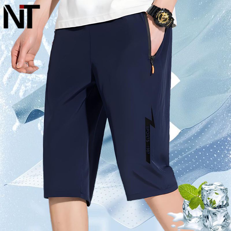 👖🏃♂️【M-5XL】Nove muške ležerne kratke hlače od ledene svile, visoke elastičnosti, brzosušeće, udobne i prozračne, iz 2025.