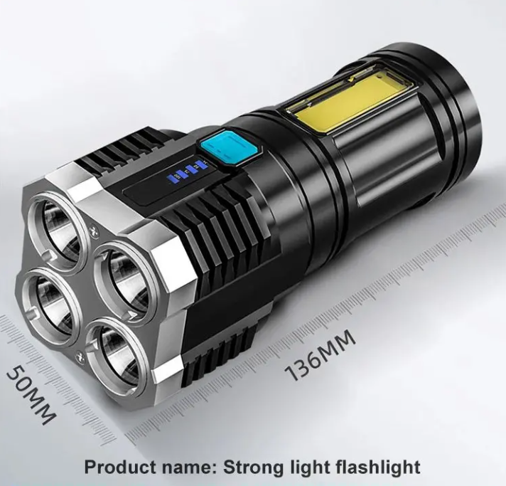🔥🔥Snažna rasvjeta Four Lights USB punjiva svjetiljka