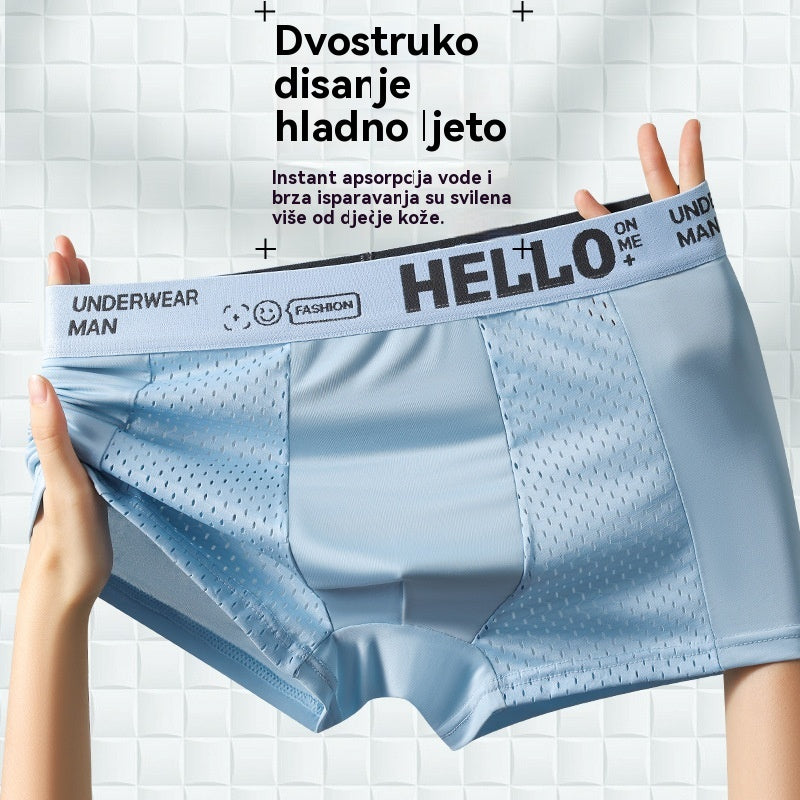 ⏰⏰【6 kusů/12kusů】Nový styl, pohodlné a prodyšné, síťované, ledové hedvábné boxerky velké velikosti