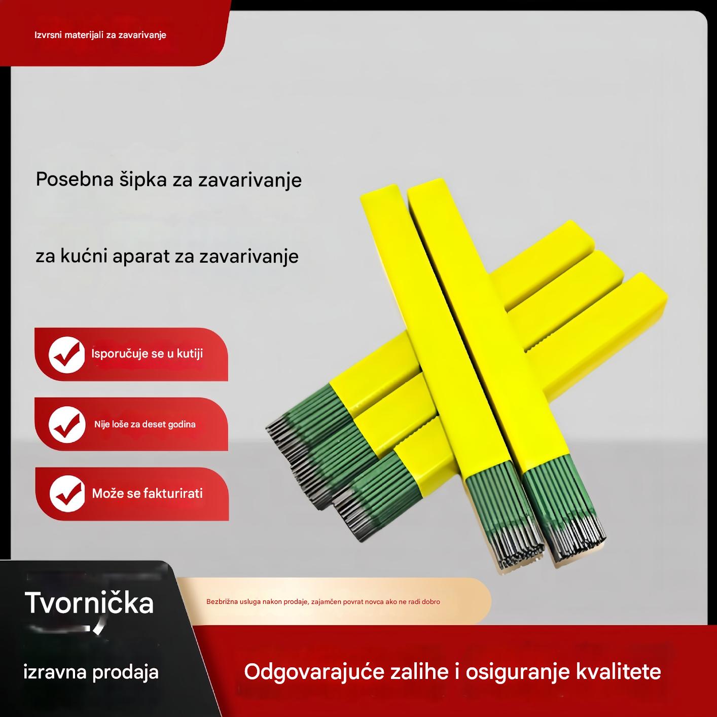 🟢【40 BUC】 Zelena elektroda za zavarivanje 2.0 – savršena za tanki lim, bez rupica!