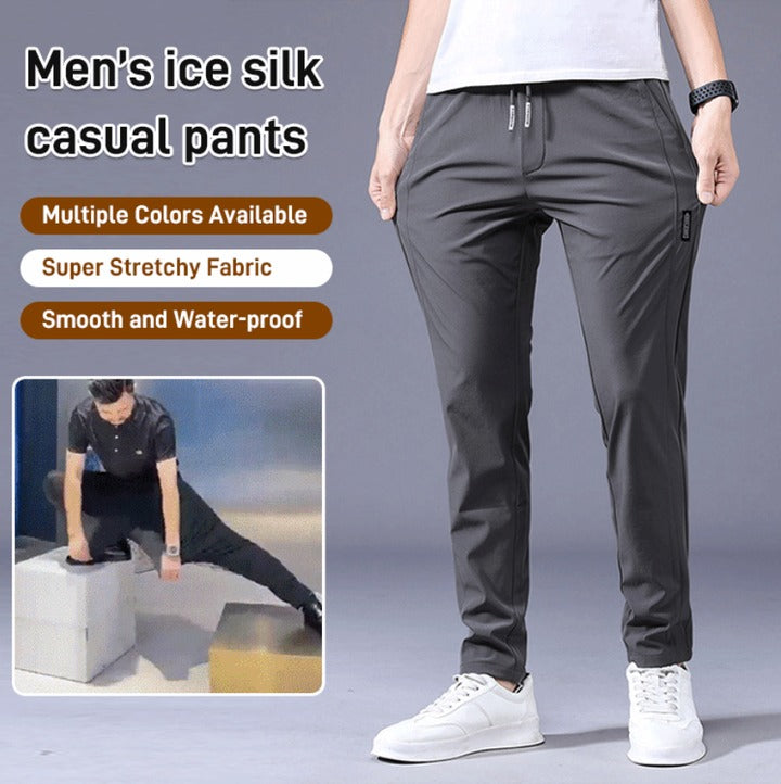 【CUMPĂRĂ 1 PRIMEȘTI 1 GRATUIT】【M-5XL】Pantaloni casual elastici pentru bărbați