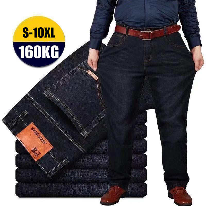 【S-10XL】Široke ravne muške traperice visokog struka i visokog elastičnog struka veće veličine