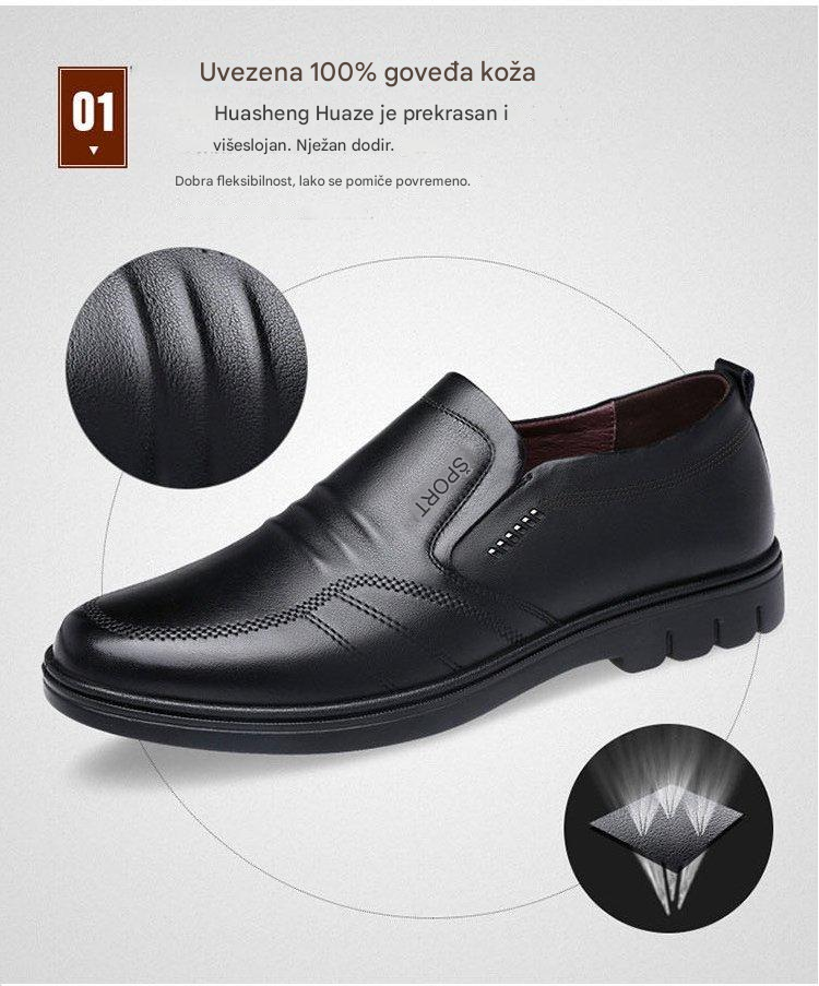 🎉🎁【Zimska posebna ponuda】👞【39-44】Muške kožne cipele za slobodno vrijeme s mekom potplatom – udobne, stylish i prikladne za poslovne prilike.