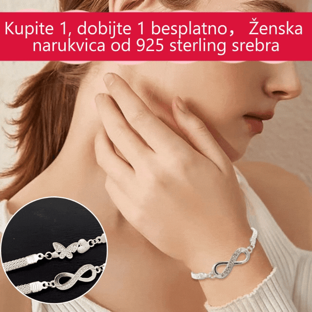 【🎁Kupite 1, dobijte 1 besplatno】✨Ženska narukvica od 925 sterling srebra, neće se deformirati niti izblijedjeti