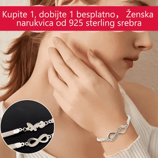 【🎁Kupite 1, dobijte 1 besplatno】✨Ženska narukvica od 925 sterling srebra, neće se deformirati niti izblijedjeti