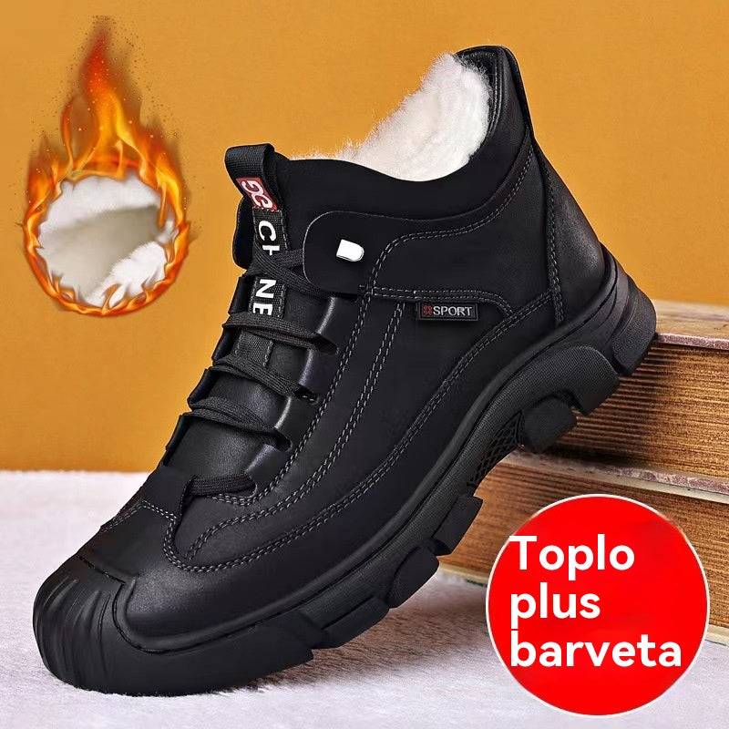⛄💥【Novi zimski stilovi】👞【39-44】 Zimske Muške Kožne Tenisice s Fleec Podlogom – Udobnost, Toplina i Stila za Svakodnevnu Upotrebu, Idealne za Hladne Dane
