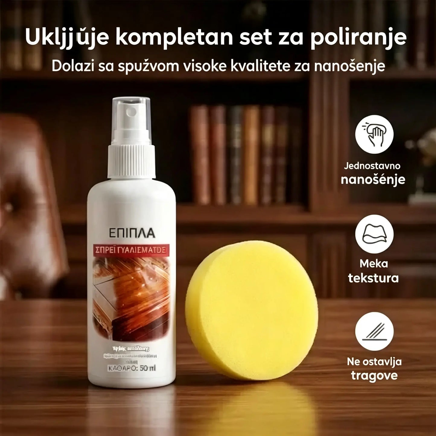 【2 seta】🪑 ✨ Sredstvo za poliranje namještaja visokog sjaja obnavlja drvo i vinil u sekundama.