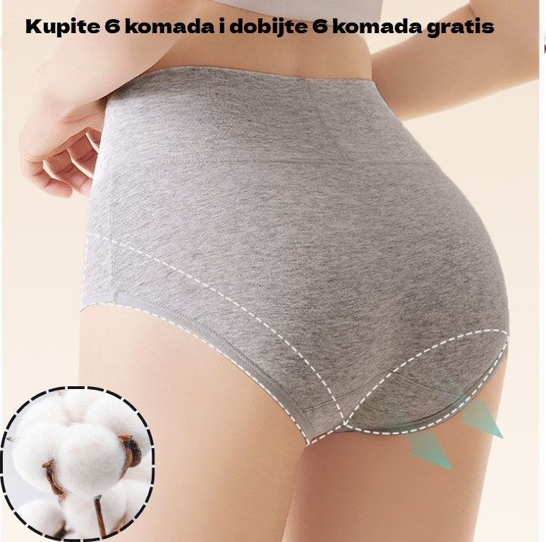 【Kupite 3, dobijte 3 gratis】Podizači stražnjice visokog struka izrađeni od visokokvalitetnog pamuka✨️ （45-105 kg）