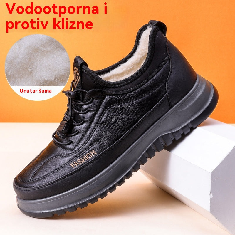 ⛄🔥【39-45】2025 Muške zimske ležerne sportske cipele, prava koža, vodootporne, mekani potplat i baršun, nove