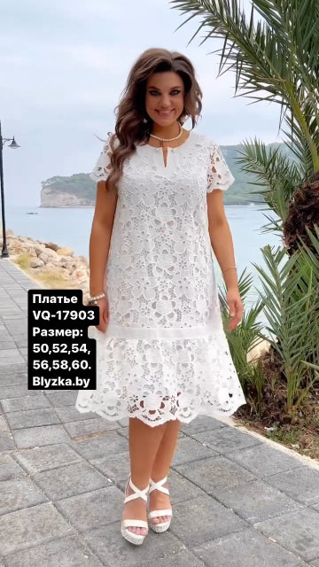 👗👗【S-5XL】Šaty z masivní krajky 
