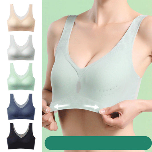 【M-5XL】Sujetador ultrafino sin costuras Ice Silk【Conjunto de descuento】