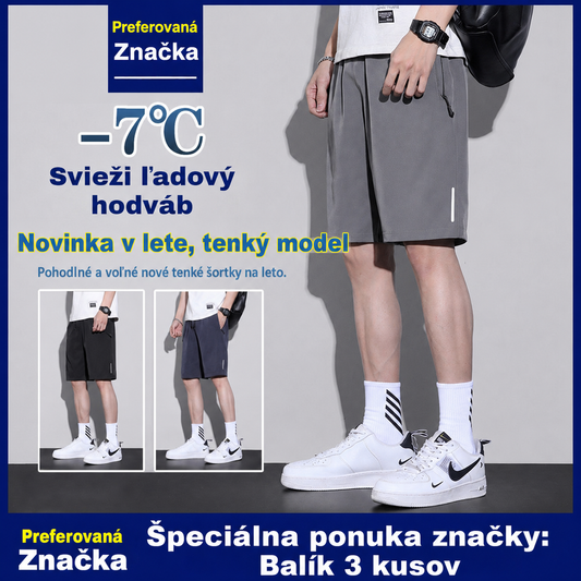 👖😎【3-dielna sada】【M-8XL】Pánske rýchloschnúce elastické šortky – ľahký materiál pre sviežosť počas celého leta
