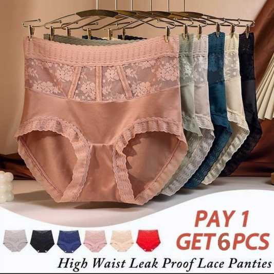 ✨✨2025 Lato 【6 sztuk】 Wysoki stan, wygodna, oddychająca bielizna damska