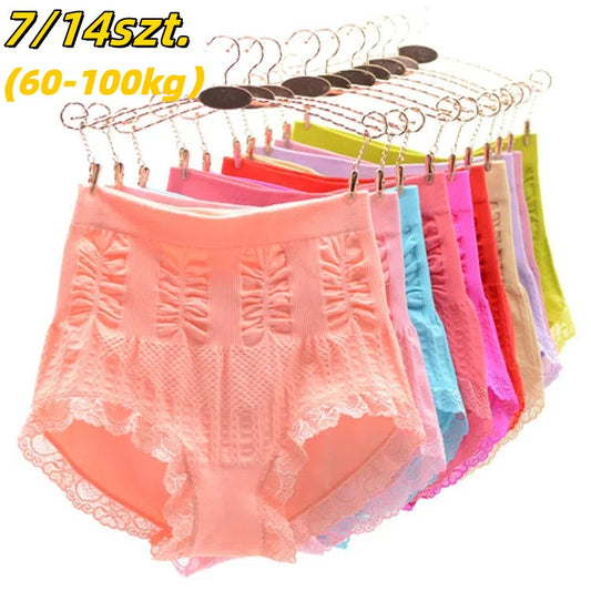 👩🔥【7szt.】(60-100kg) Antybakteryjna bielizna wyszczuplająca brzuch, wysoka elastyczność, wysoki stan, bielizna w dużych rozmiarach-3887072