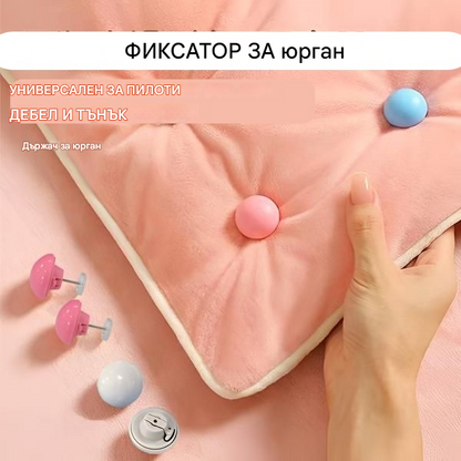 ✨【40 бр.】Закопчалка за завивки - Стабилна и лесна за употреба!