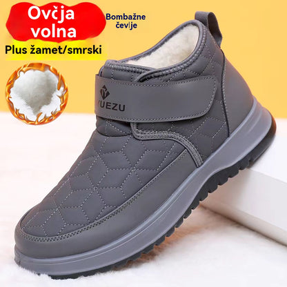 【39-45】Novi zimski moški visoki topli snežni škornji s flis podlogo