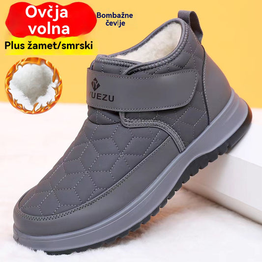 【39-45】Novi zimski moški visoki topli snežni škornji s flis podlogo