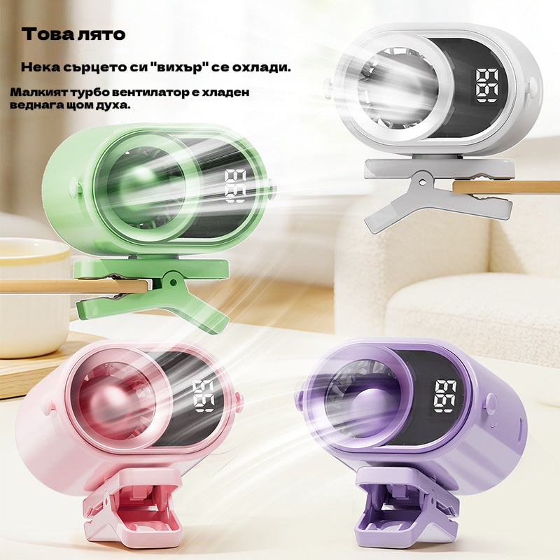 🌀 Hands-free ventilátor s LED displejom, vstavaným klipom a 199 nastaviteľnými úrovňami