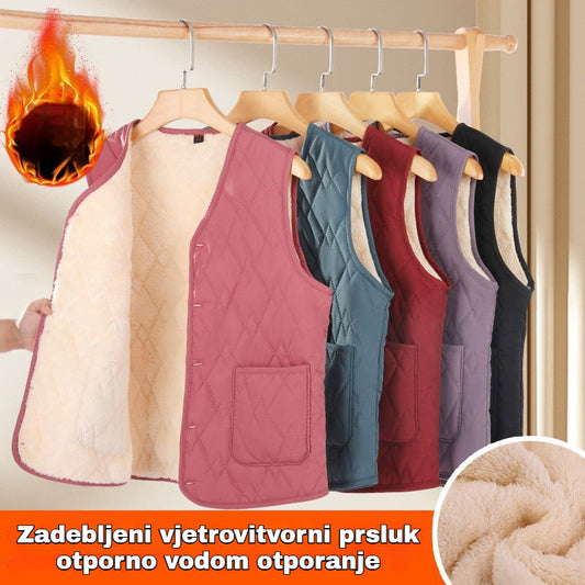 【🔥Kupite jedan, dobijte jedan gratis】🔥Novi tanki i topli prsluk bez rukava za jesen i zimu
