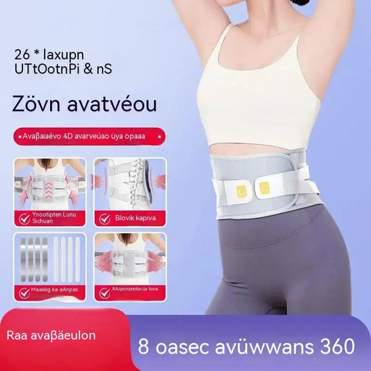 Osnovna njega za starije osobe! 【M-2XL】💪🌟 Lumbalni potporni pojas, zaštitna i zdravstvena oprema ✅