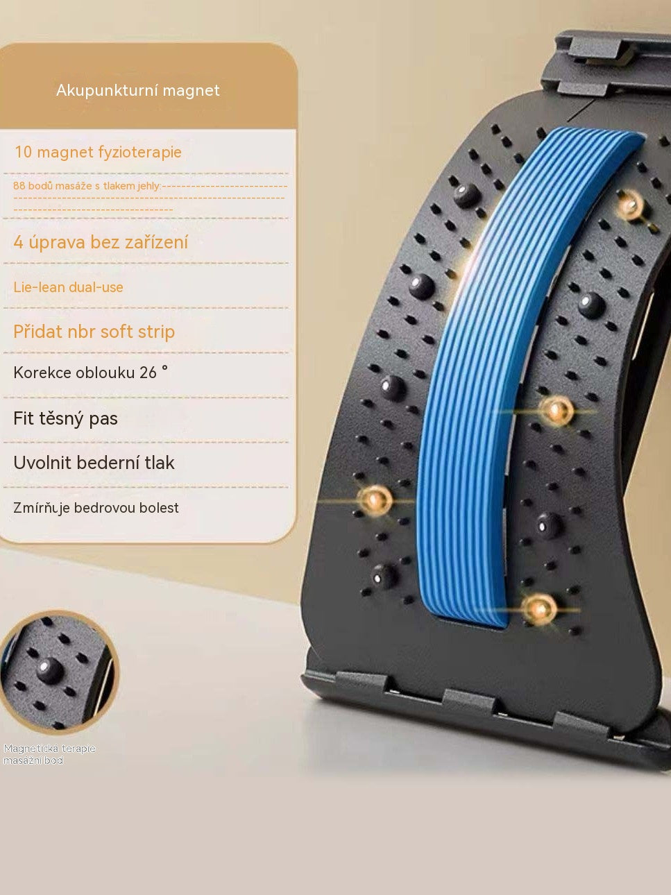 💪Úľava 3 v 1 magnet, masážny naťahovač chrbta – ergonomická bedrová opora pre pohodlné natiahnutie a každodennú relaxáciu