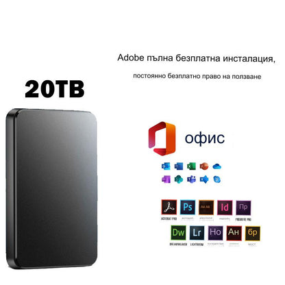 💻20TB мобилен твърд диск с ултрависок капацитет