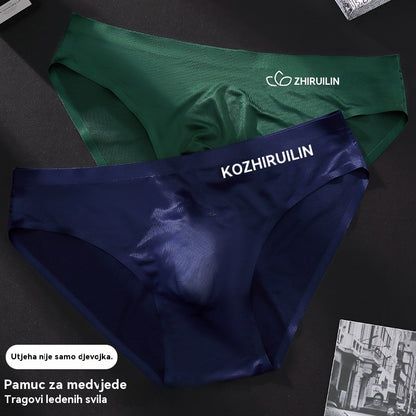 🔥🩲【Kupite 5, dobijte 5 gratis】Muške prozračne trokutaste gaćice od ledene svile, niskog struka (45-100 kg)