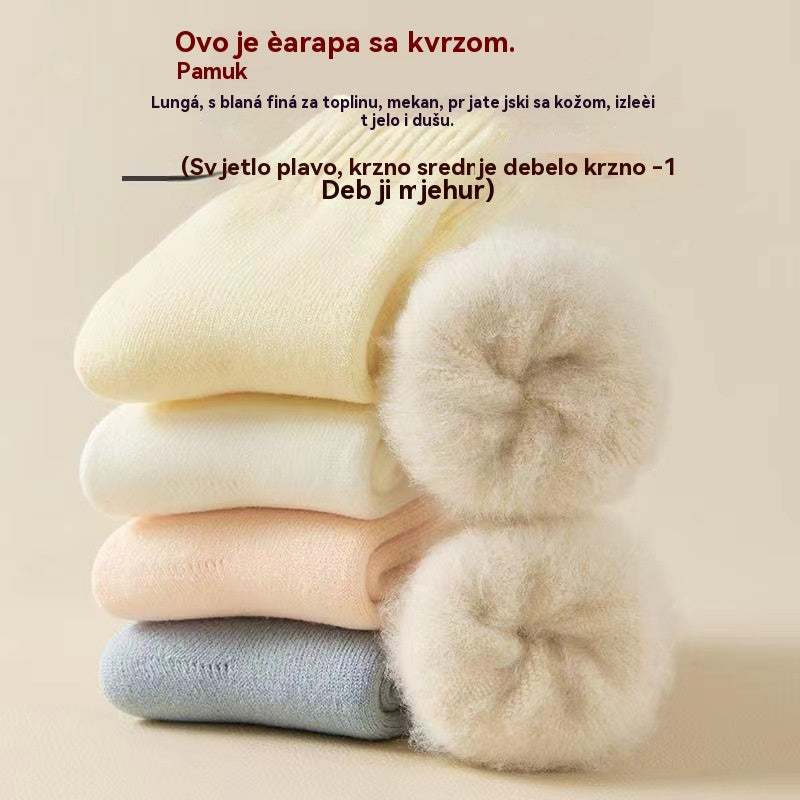 🔥【6 gratis】🧦Debele i tople vunene čarape za zimu, super debele i tople, elastične, 35-42