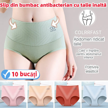 🔥【Pachet de 5 bucăți】🩲Slip din bumbac antibacterian cu talie înaltă（45-90kg）