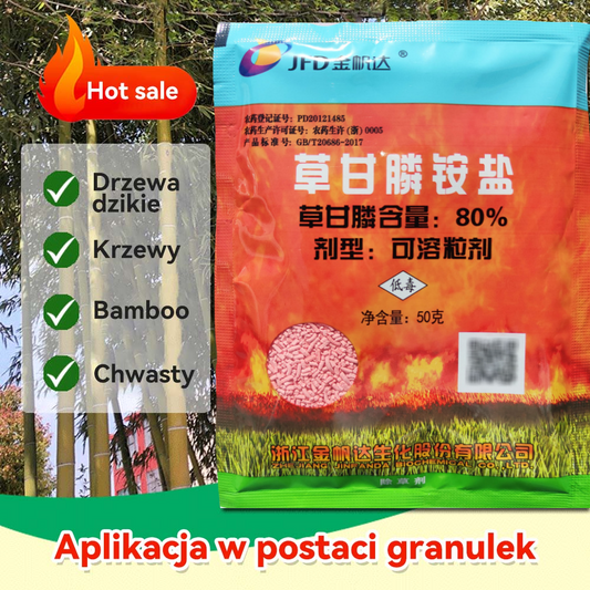 🌿【 Cumpără 5, primești 5 gratis】Erbicidul Jinfanda pe bază de glifosat🌳🌸🌱