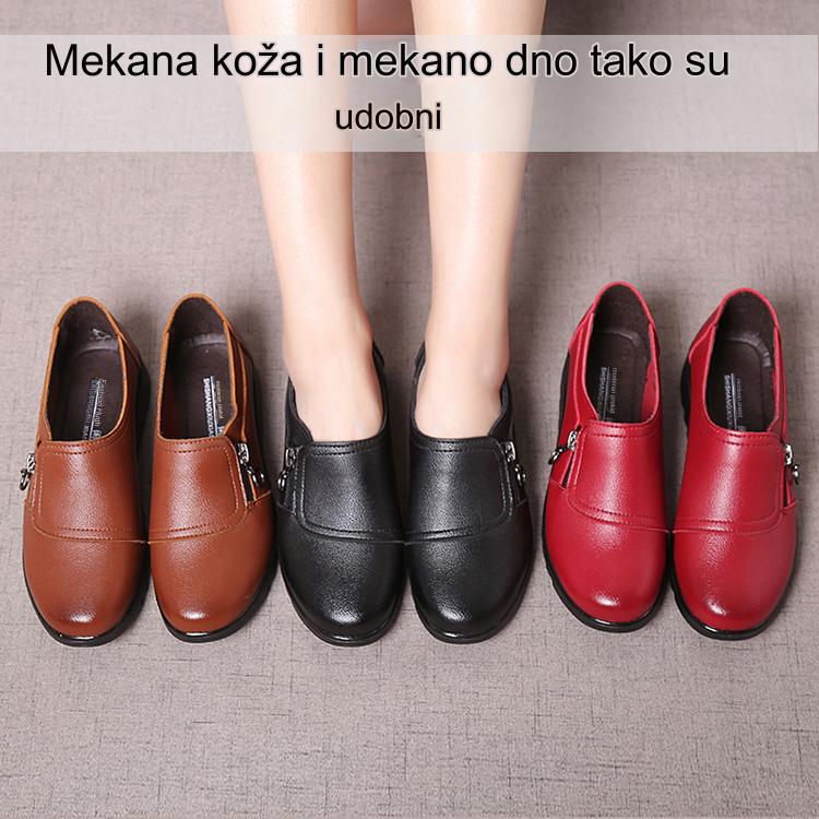🔥👟40% popusta [35-41] Udobne kožne cipele, mekani potplat, ne klize, otporne na habanje, kvaliteta zajamčena 3906337