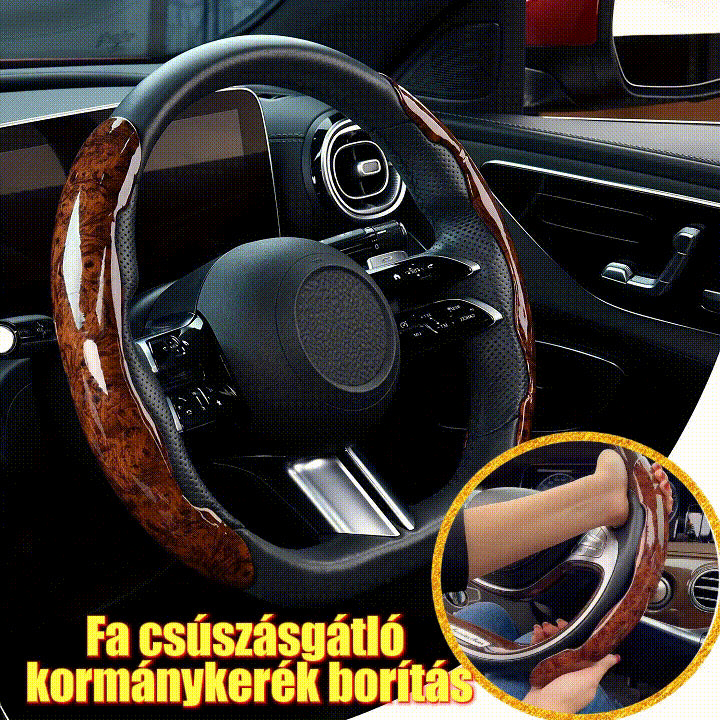 🔥✨【Cumpără 3, primești 3 gratuit】【1 set de 3 piese】Husă volan antiderapantă cu textură de lemn